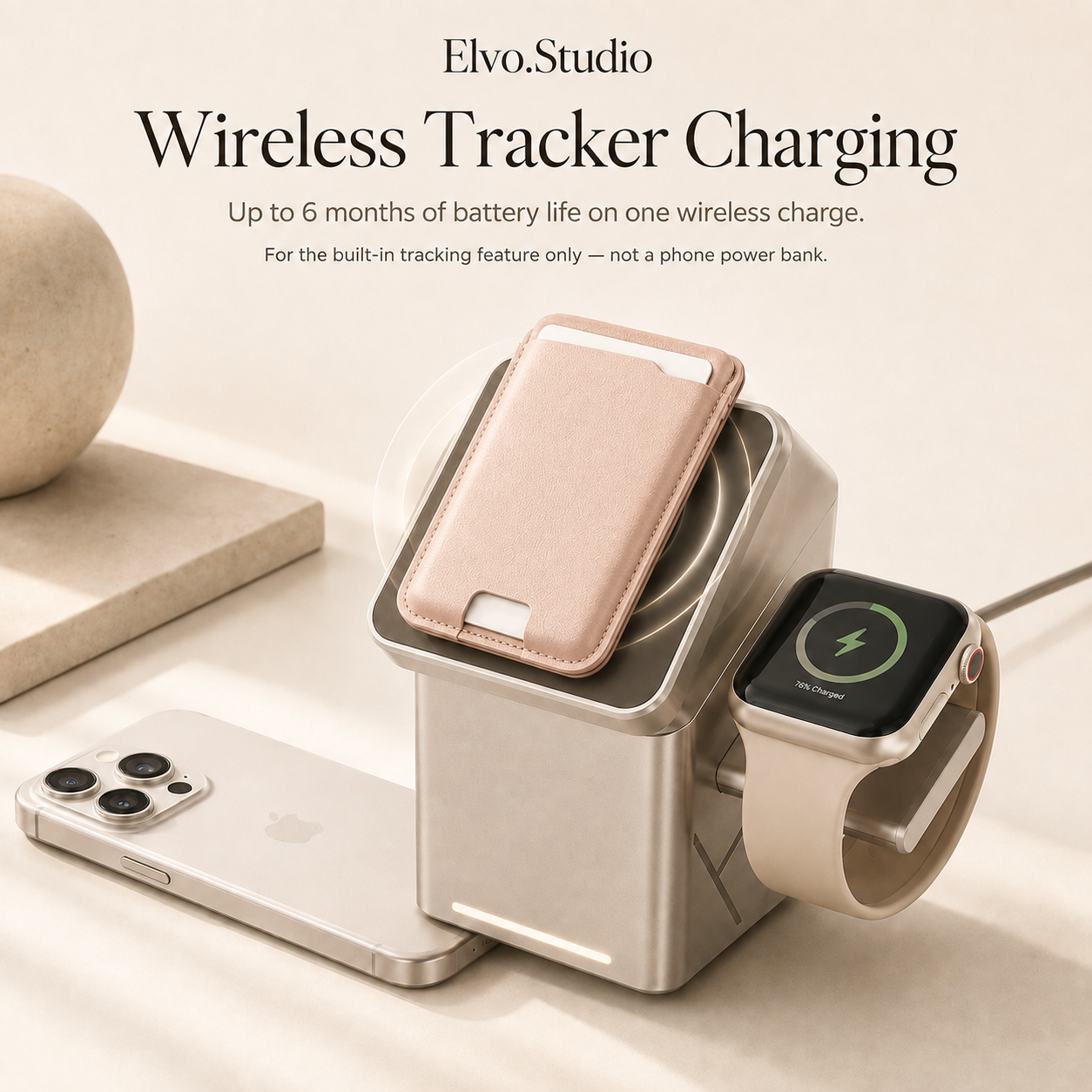 color-beige | ELVO Wallet beige wireless tracker charging